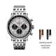 BREITLING B01 43mm AB0138241G1A1