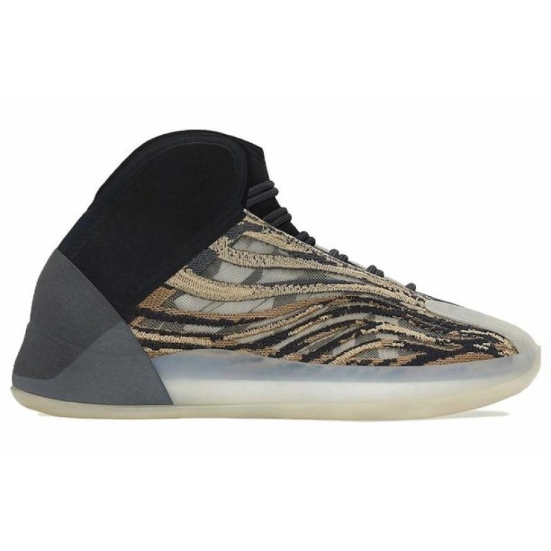 adidas originals Yeezy QNTM 