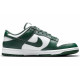 Nike Dunk Low Retro 