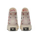 Converse Chuck Taylor All Star 1970s