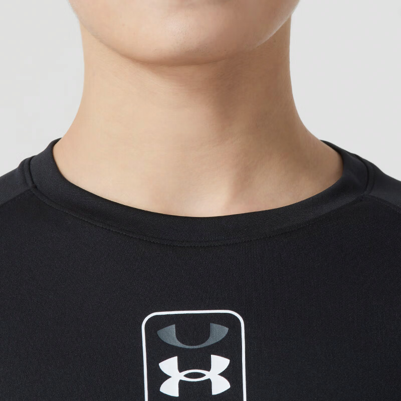 Under Armour logoT