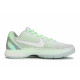 Nike Zoom Kobe 6 811