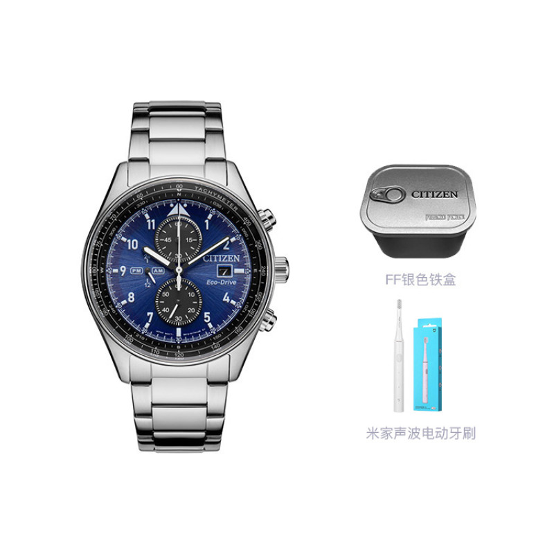 CITIZEN FUTURE FORCE100 CA0770-81L