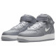Nike Air Force 1 QS Jewel 