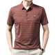 PIERRE CARDIN Polo