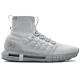 Under Armour HOVR Phantom Boot