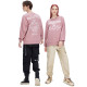 Boy London FW21