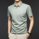 PIERRE CARDIN TPolo