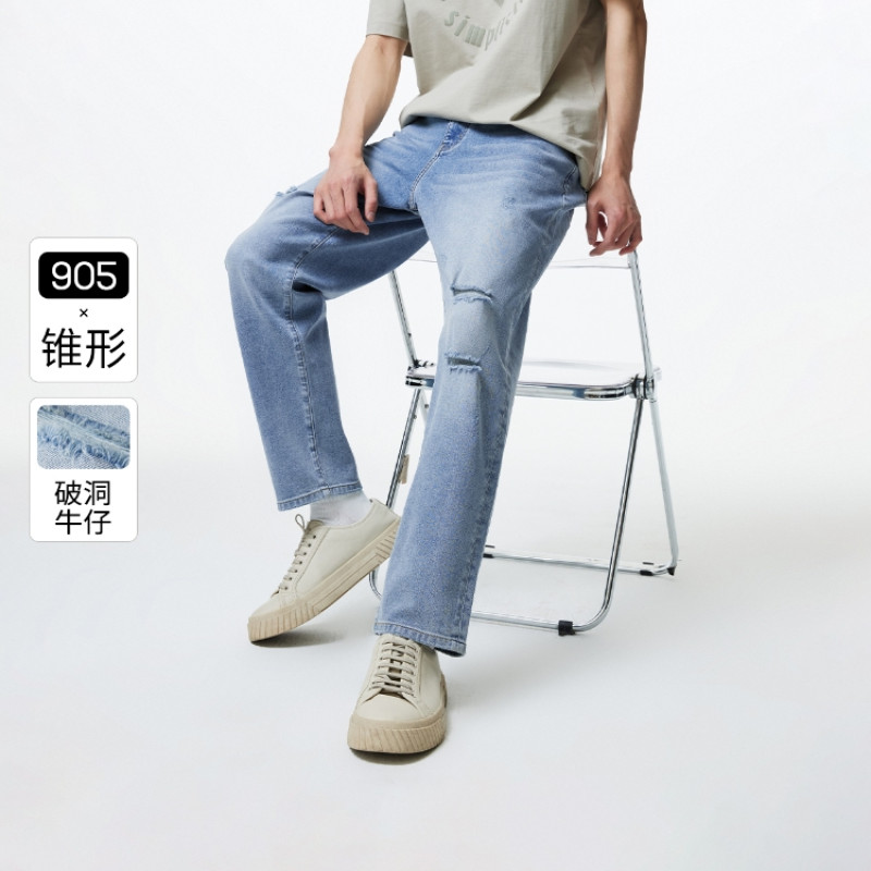 JACK JONES 905