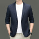 PIERRE CARDIN 8775