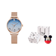 Disney MK-11329RG