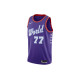Nike NBA SW 77