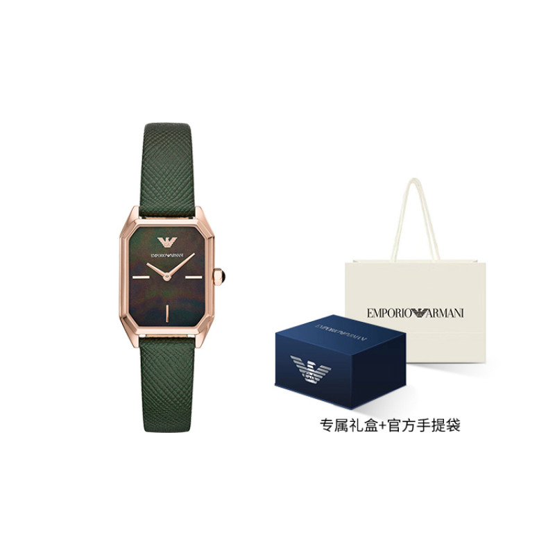EMPORIO ARMANI GIOIA 24mm AR11149