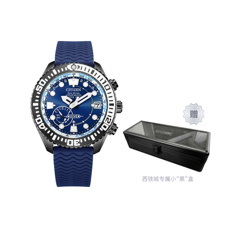 CITIZEN PROMASTER CC5006-06L
