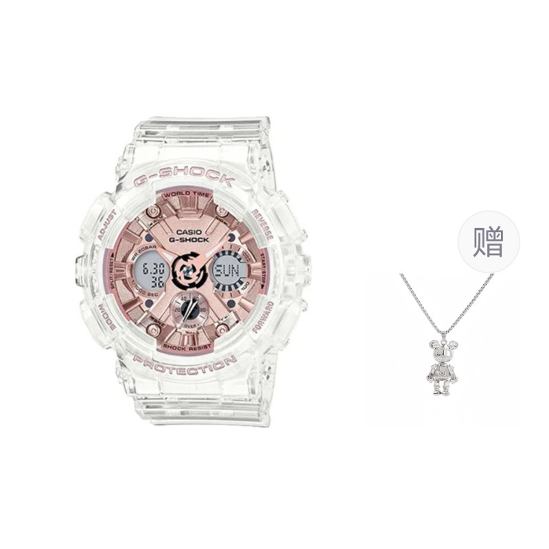 G-SHOCK