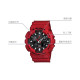 G-SHOCK