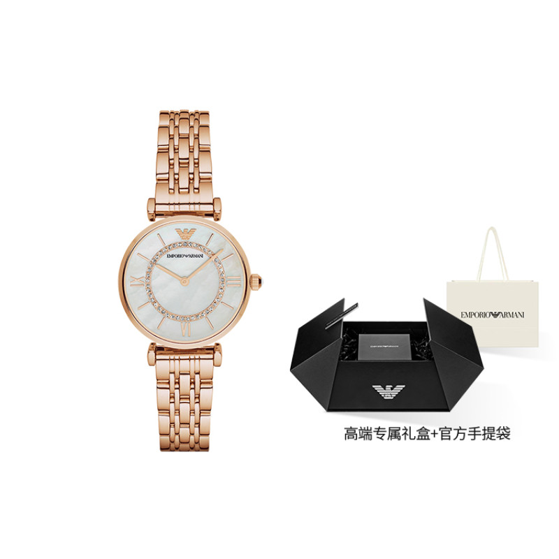 EMPORIO ARMANI 34mm AR1909