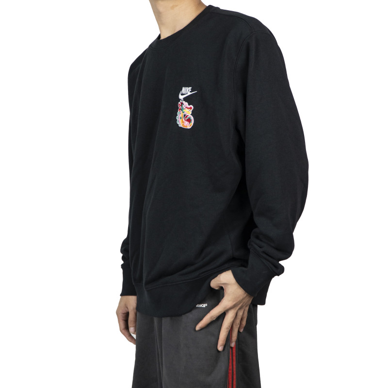 Nike Fantasy