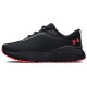 Under Armour HOVR Mega 1