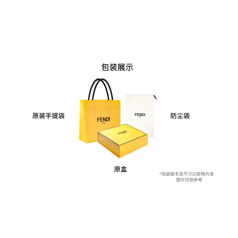 FENDI Logo FF