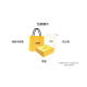 FENDI Logo FF