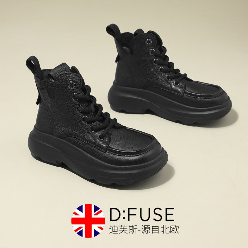 DFUSE SCANDINAVIA 5cm