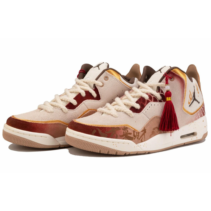 Jordan Courtside 23 CNY