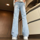 O'Neill Clean fit