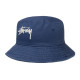 Stussy