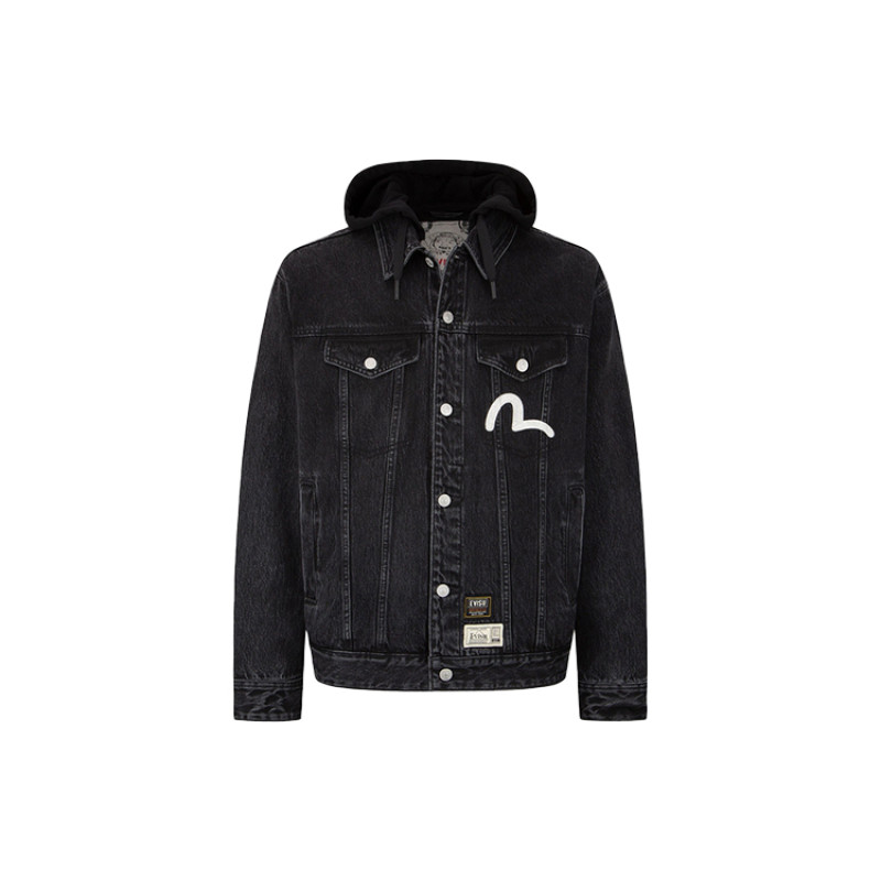 EVISU