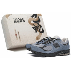 New Balance NB 2002R