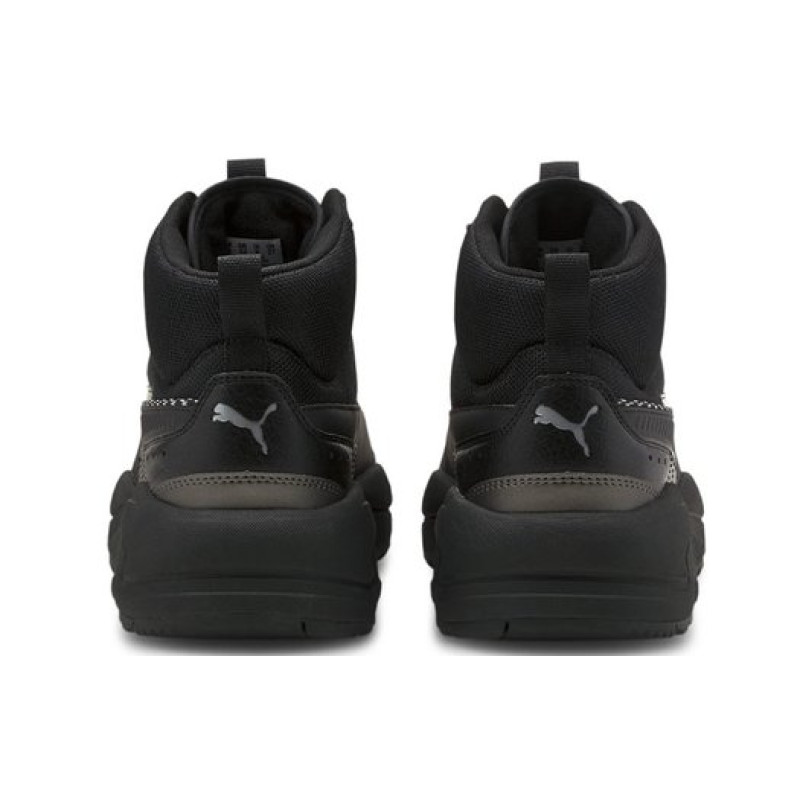 PUMA X-Ray 2 Square Mid WTR
