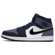 Jordan Air Jordan 1