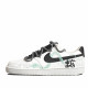 Nike Court Vision