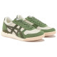 Onitsuka Tiger Ultimate 81 EX