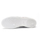 Nike Court Vision 1