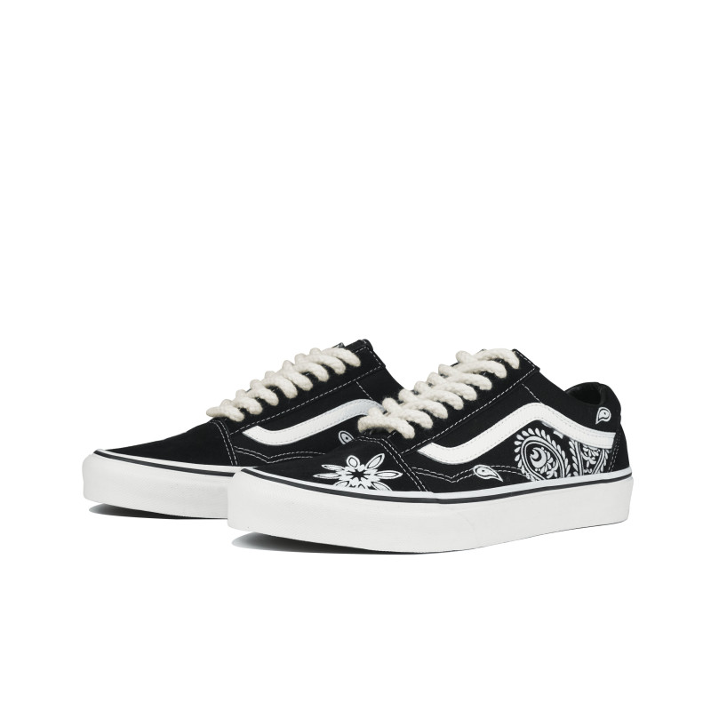 Vans Old Skool