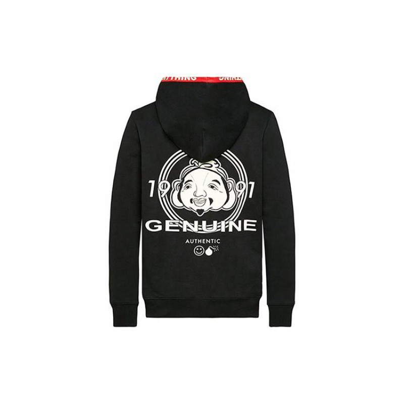 EVISU M