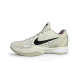 Nike Zoom Kobe 6 Protro All-Star 2.0