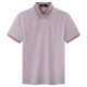 SEPTWOLVES Polo