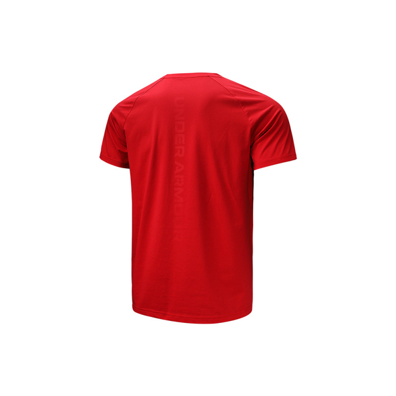 Under Armour logoT