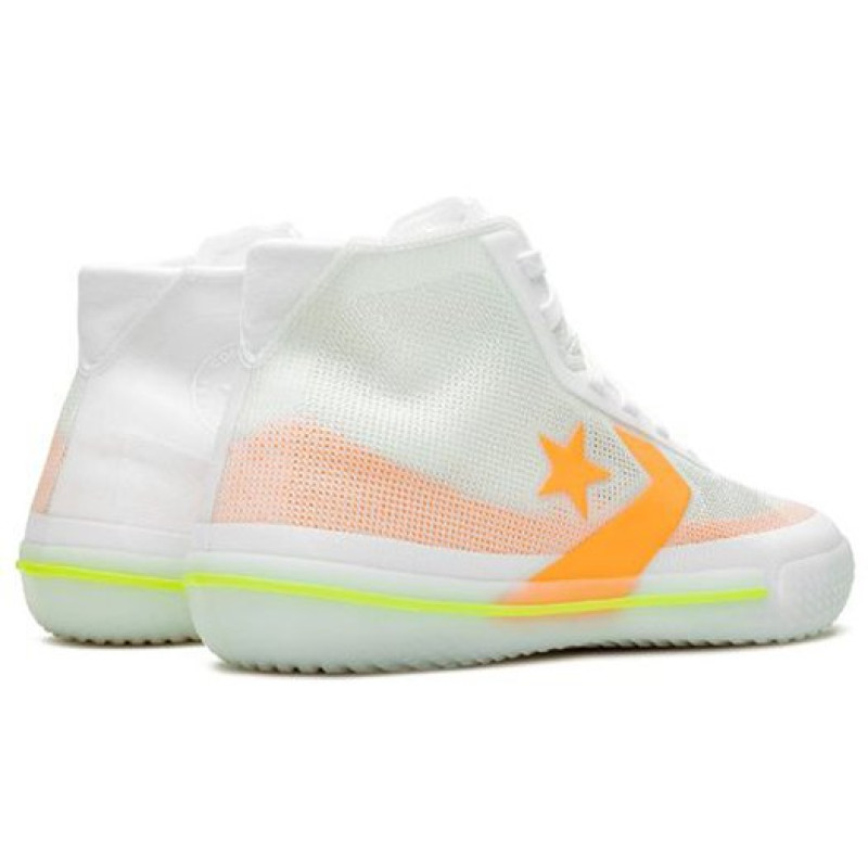 Converse All Star BB Shift HyperBrights