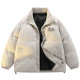 Pancoat