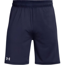 Under Armour logo