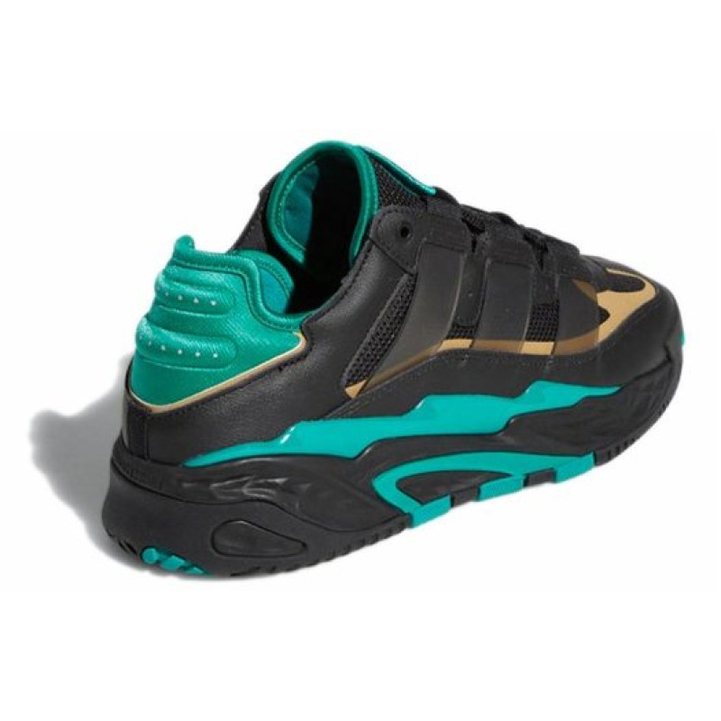 adidas originals Niteball