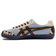 Onitsuka Tiger Tokuten