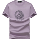 SEPTWOLVES T