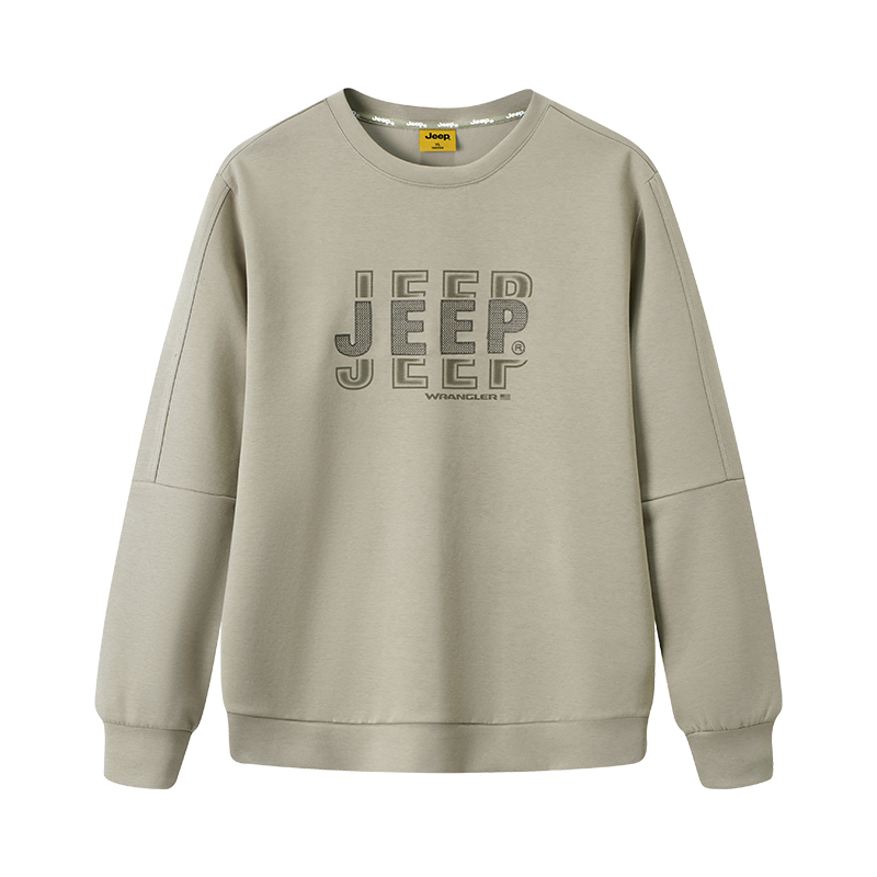 Jeep Logo