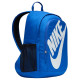 Nike Logo
