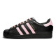 adidas originals SUPERSTAR